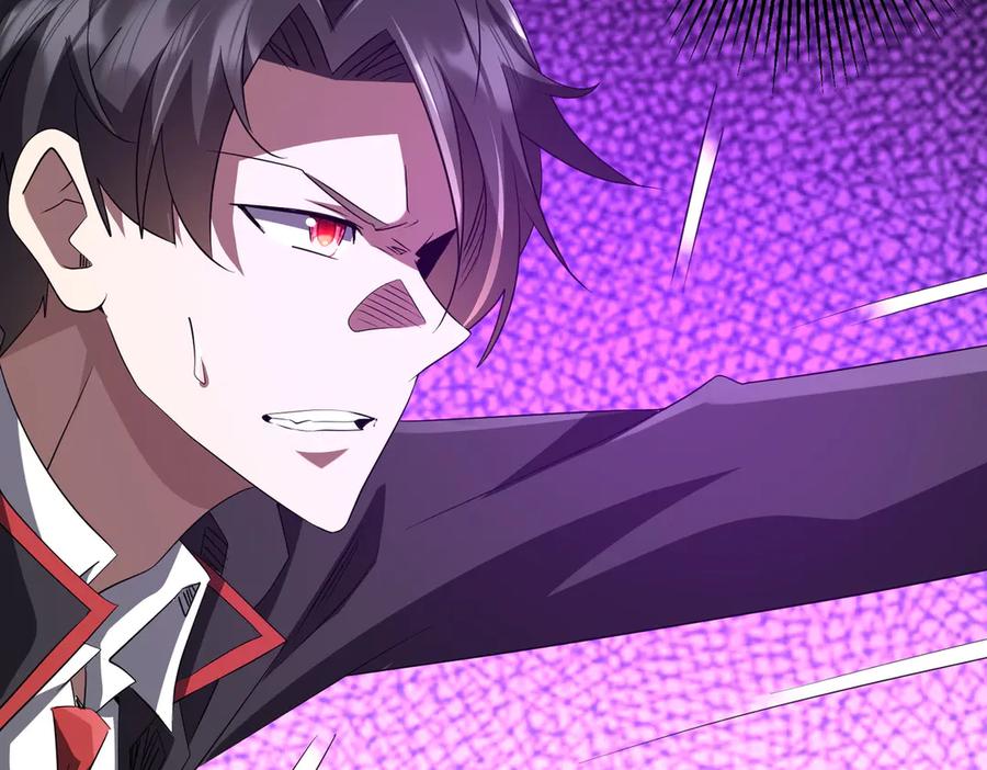 《全球惊悚：开局万亿冥币》第199话 噩梦惊变！ 第147页