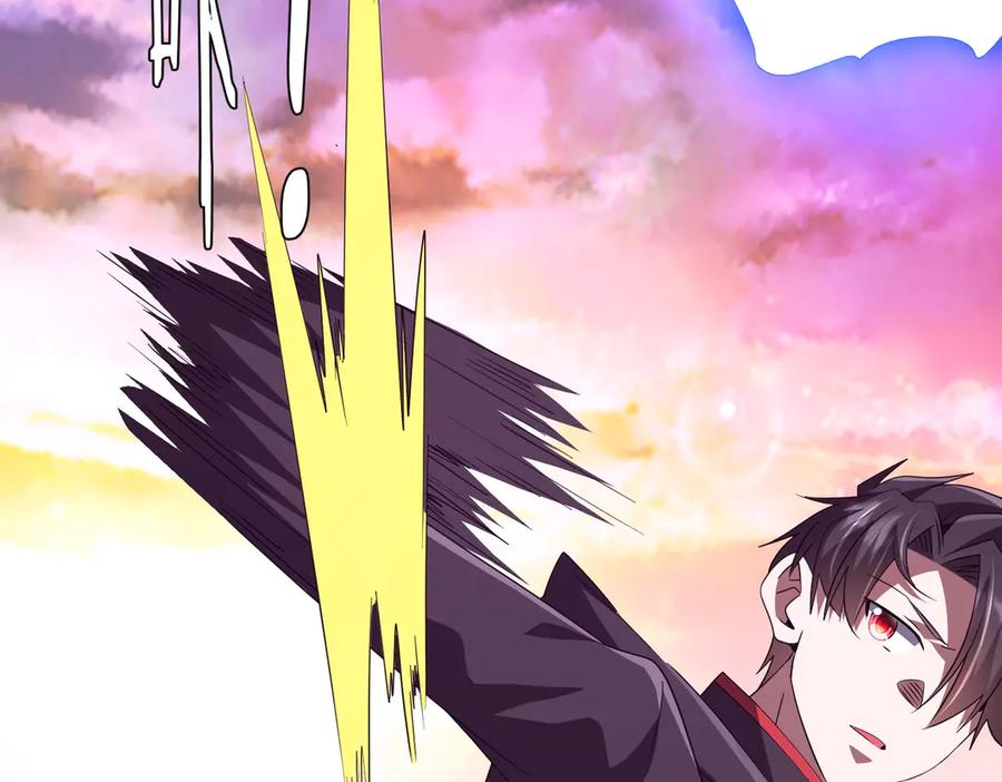 《全球惊悚：开局万亿冥币》第199话 噩梦惊变！ 第102页