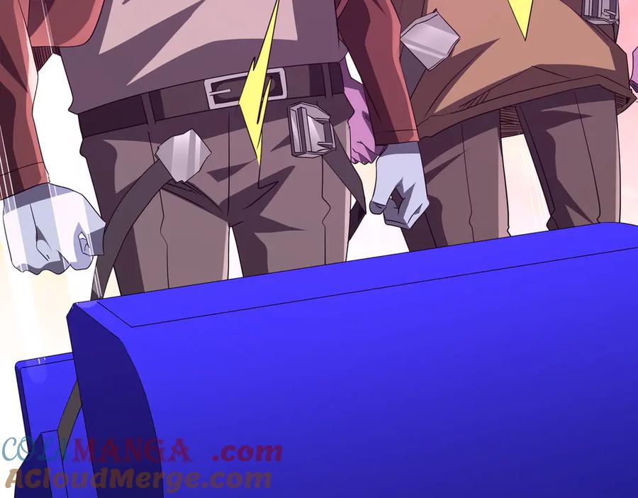 《全球惊悚：开局万亿冥币》第199话 噩梦惊变！ 第97页