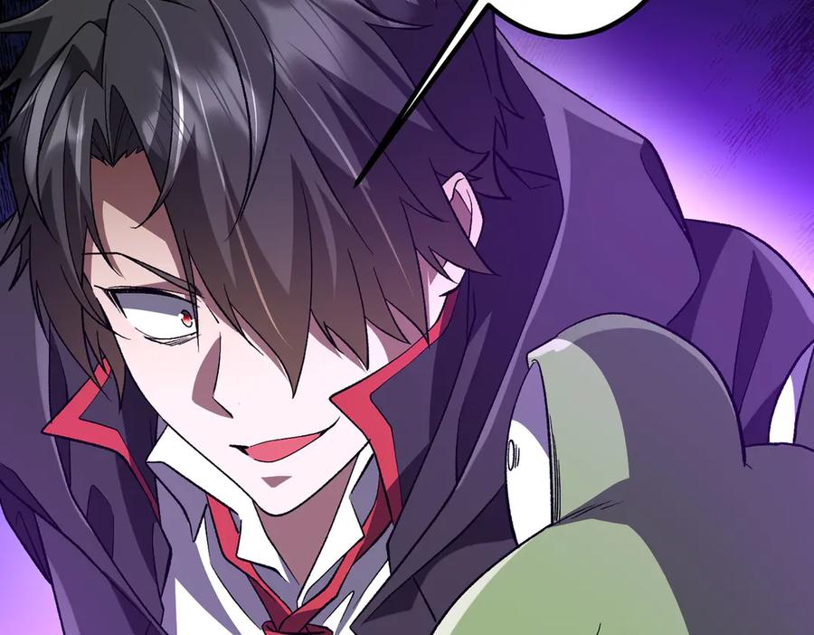 《全球惊悚：开局万亿冥币》第205话 你自己掂量！ 第178页