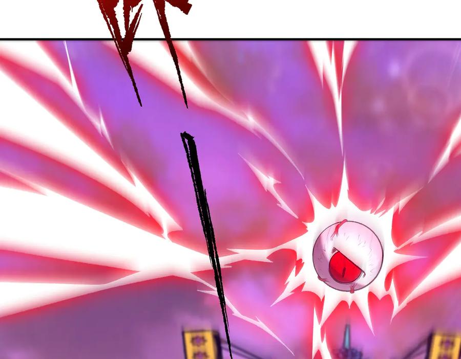 《全球惊悚：开局万亿冥币》第205话 你自己掂量！ 第199页