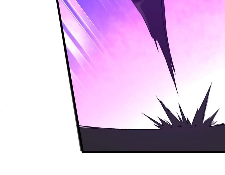 《全球惊悚：开局万亿冥币》第205话 你自己掂量！ 第186页