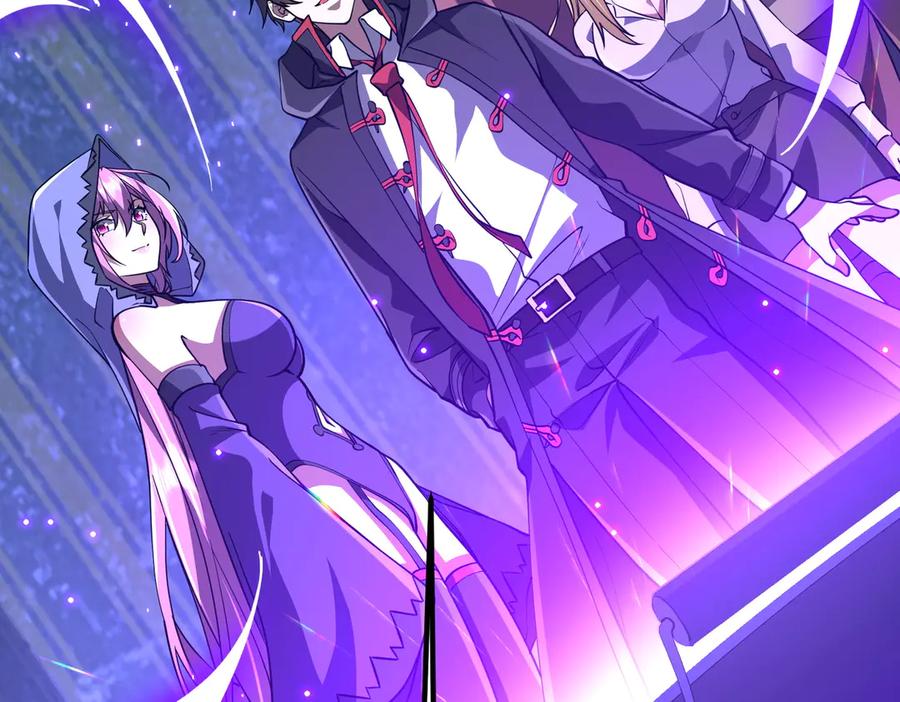 《全球惊悚：开局万亿冥币》第210话 炼制分身！ 第186页