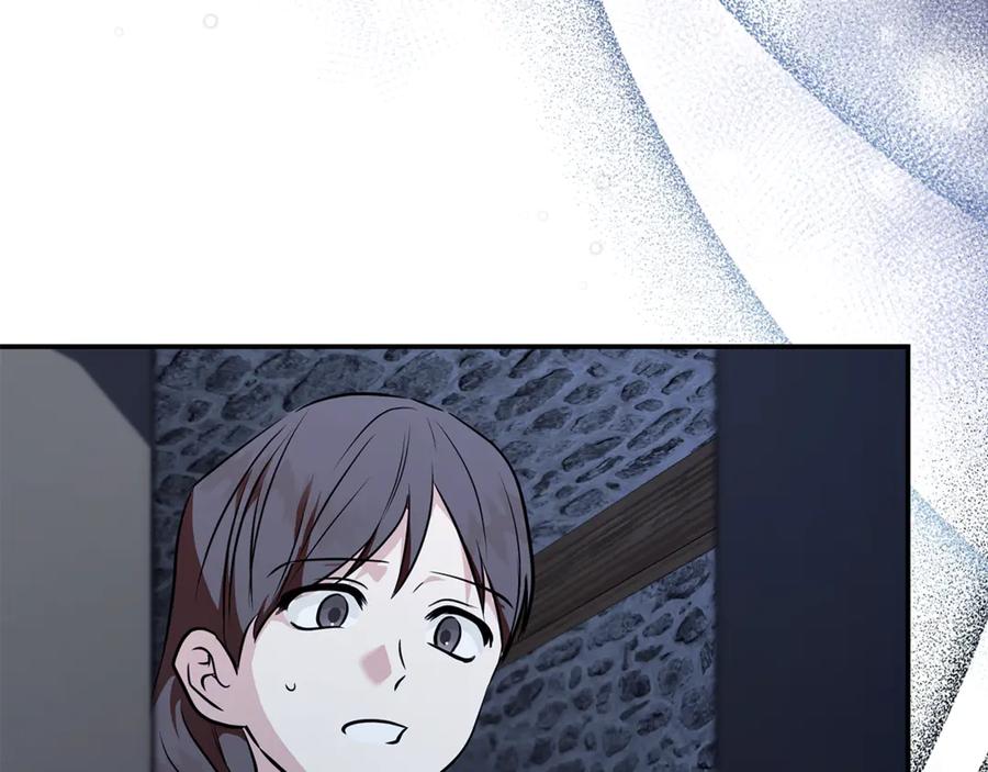 恶女的王座 第222话 伪善者 第52页