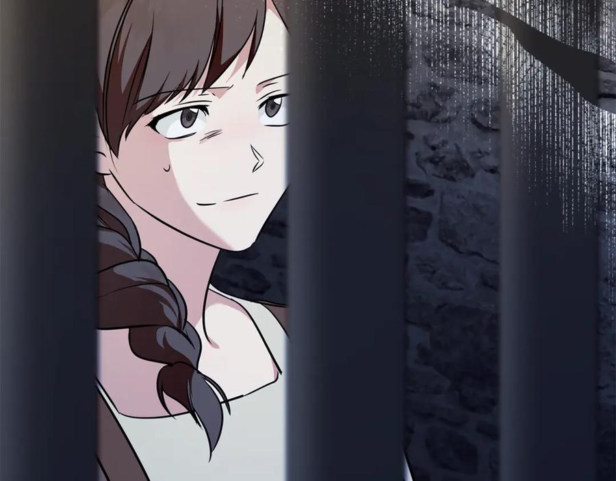 恶女的王座 第222话 伪善者 第76页