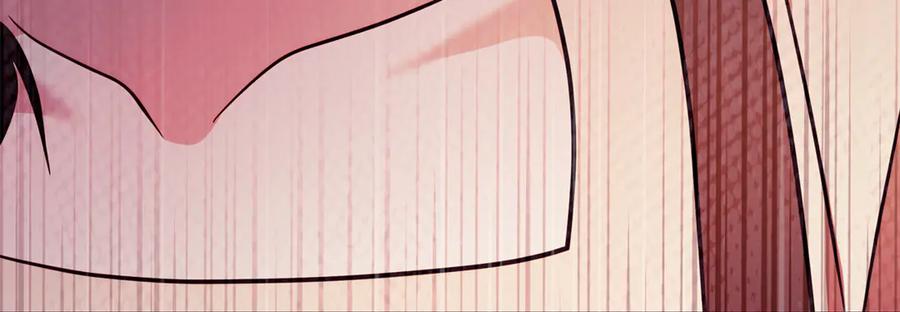 恶女的王座 第222话 伪善者 第66页