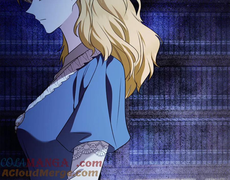恶女的王座 第222话 伪善者 第33页