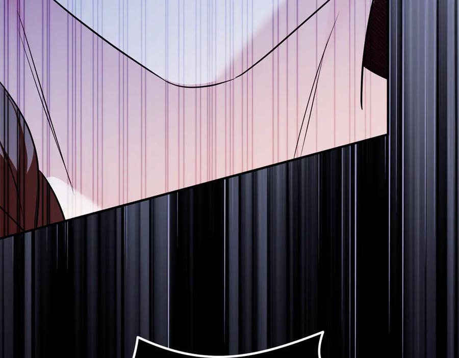 恶女的王座 第222话 伪善者 第62页