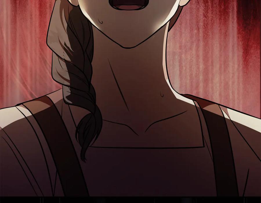 恶女的王座 第222话 伪善者 第87页