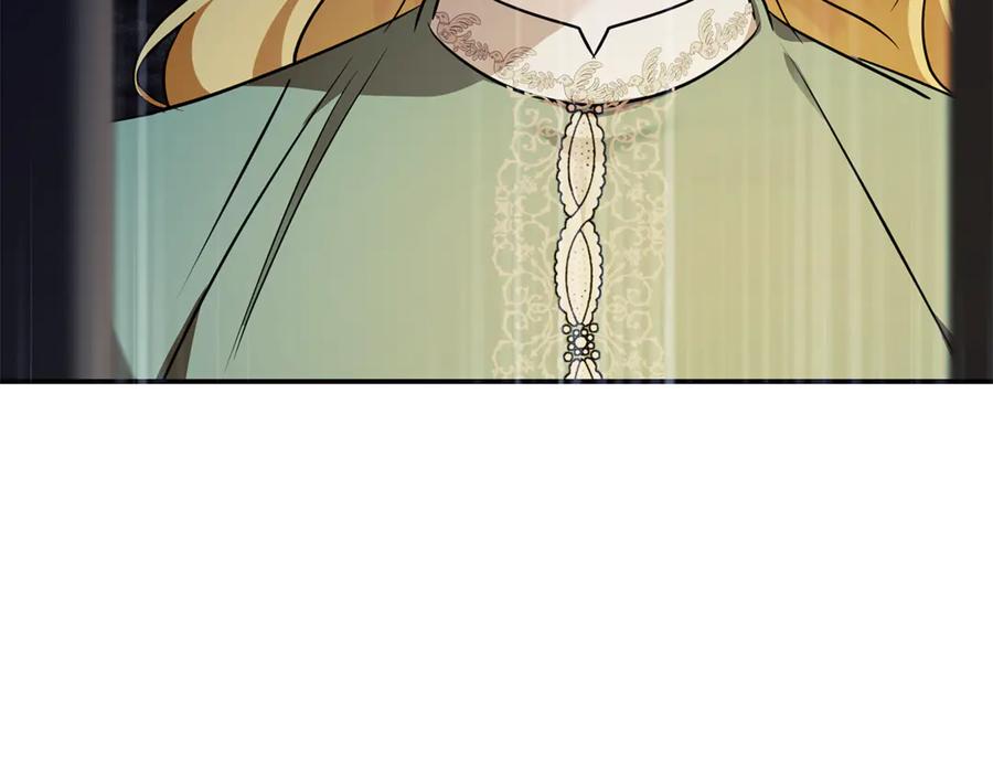 恶女的王座 第222话 伪善者 第79页