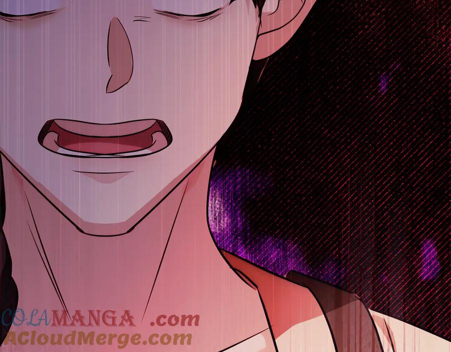 恶女的王座 第222话 伪善者 第65页