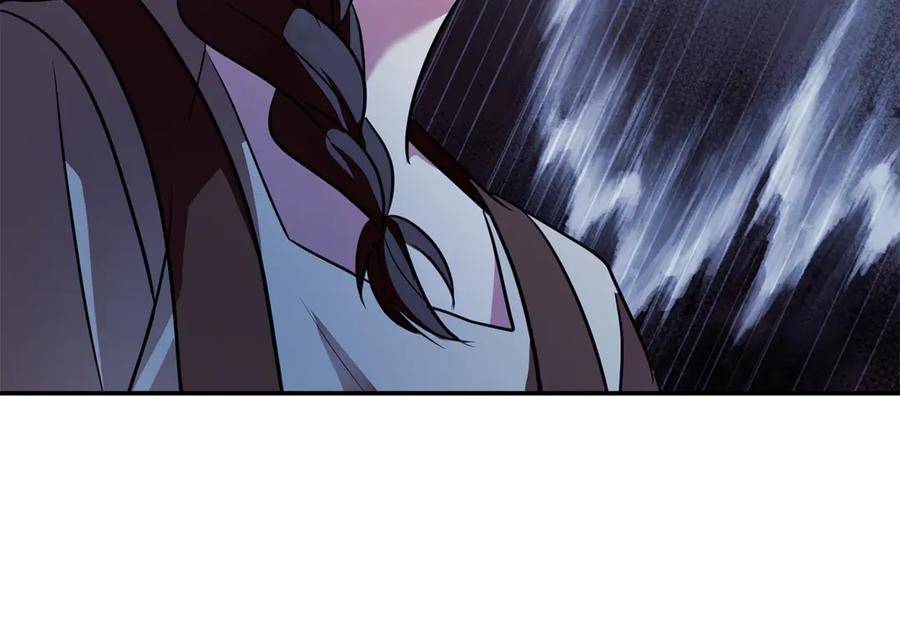 恶女的王座 第222话 伪善者 第103页
