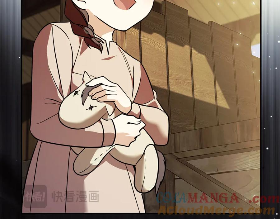 恶女的王座 第222话 伪善者 第97页
