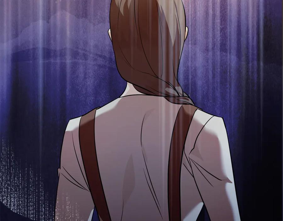 恶女的王座 第222话 伪善者 第84页