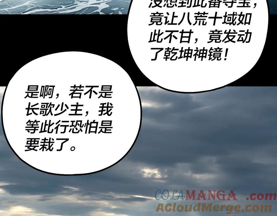 93.jpg