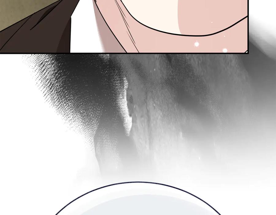 恶女的王座 第228话 加冕礼 第23页