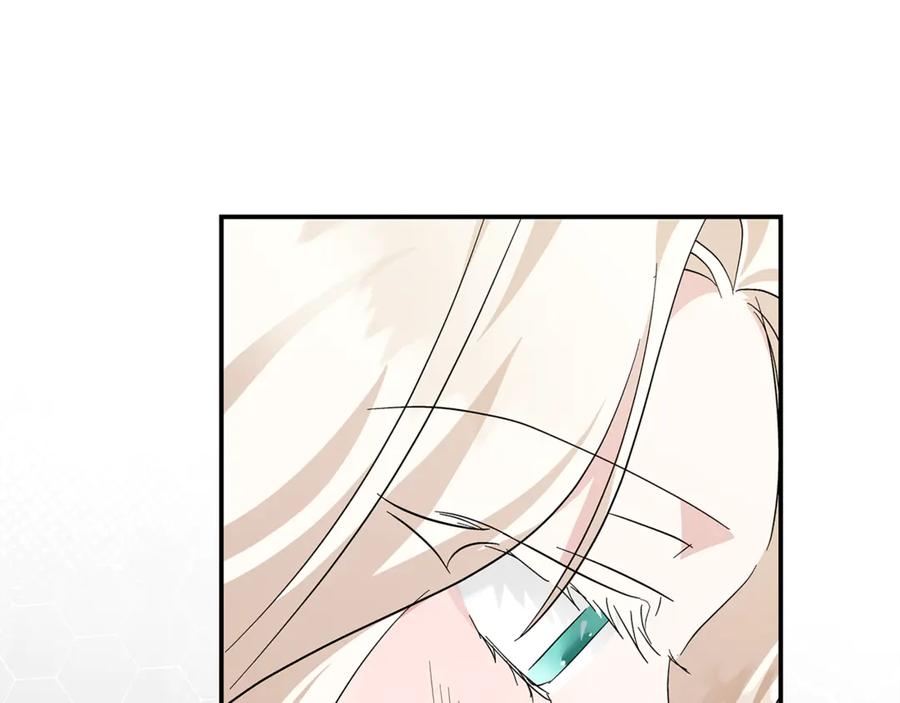 恶女的王座 第228话 加冕礼 第87页