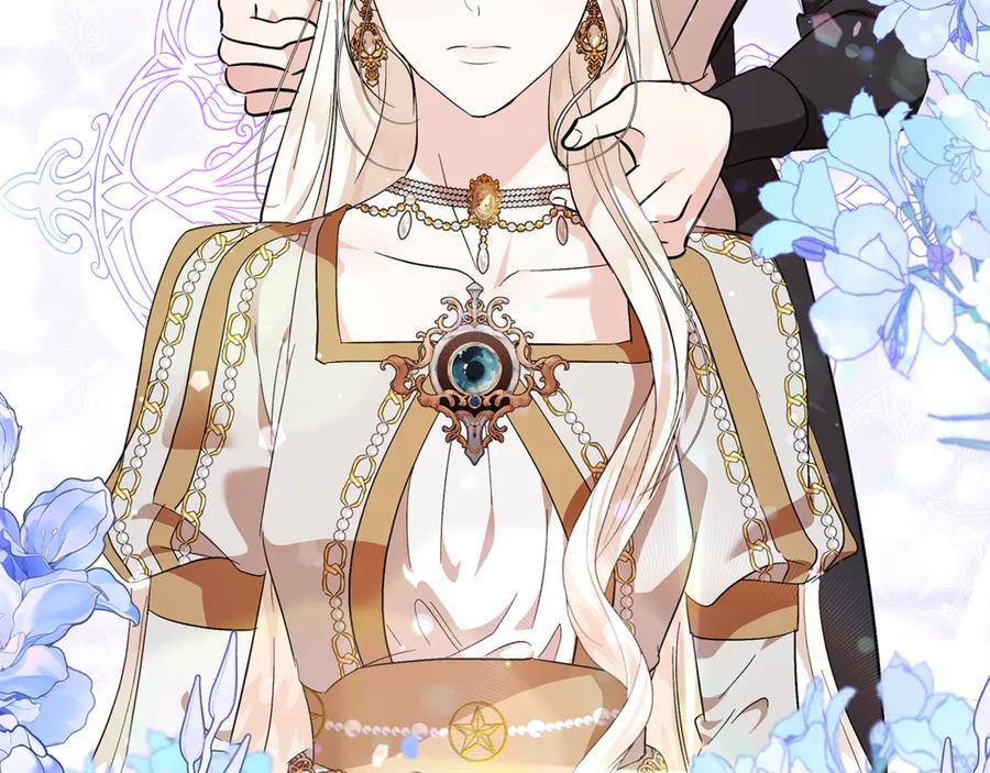 恶女的王座 第228话 加冕礼 第102页