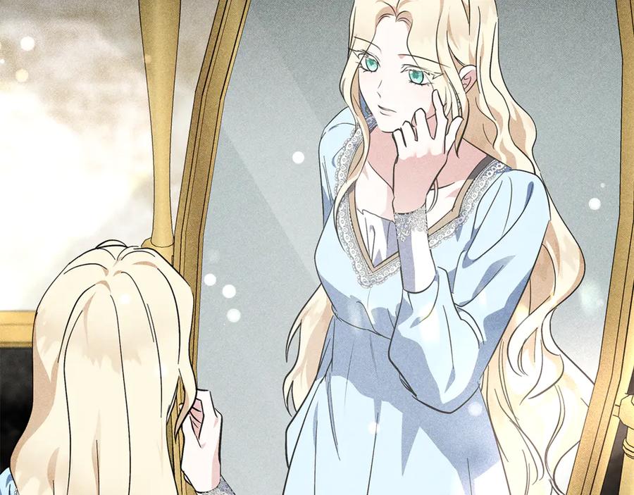 恶女的王座 第228话 加冕礼 第108页