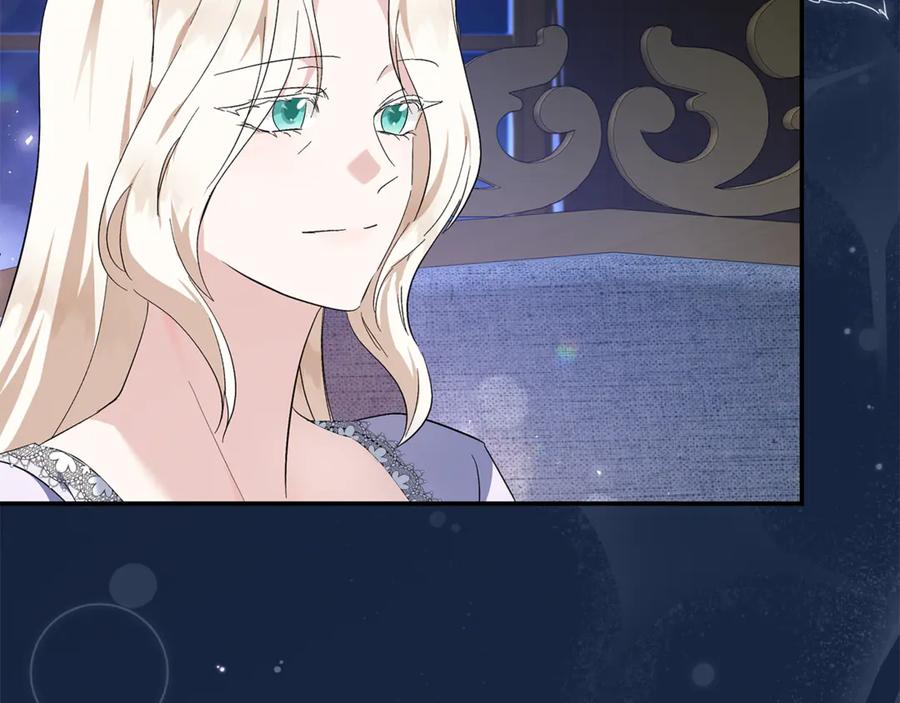 恶女的王座 第228话 加冕礼 第92页
