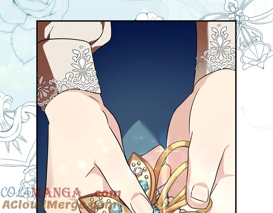 恶女的王座 第228话 加冕礼 第73页