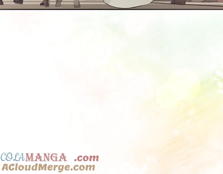 恶女的王座 第228话 加冕礼 第9页