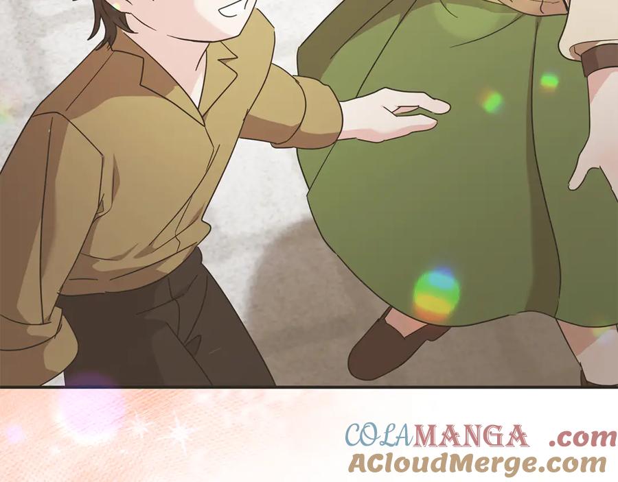 恶女的王座 第228话 加冕礼 第13页