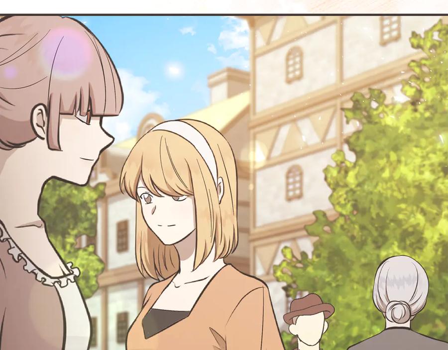 恶女的王座 第228话 加冕礼 第10页