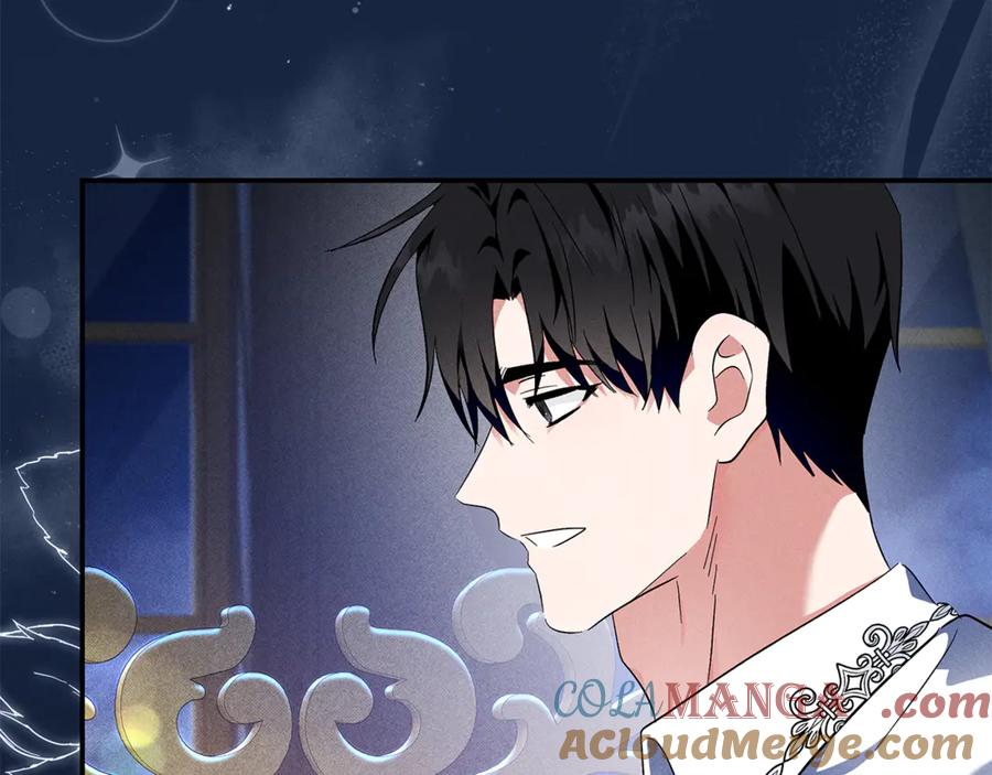 恶女的王座 第228话 加冕礼 第93页