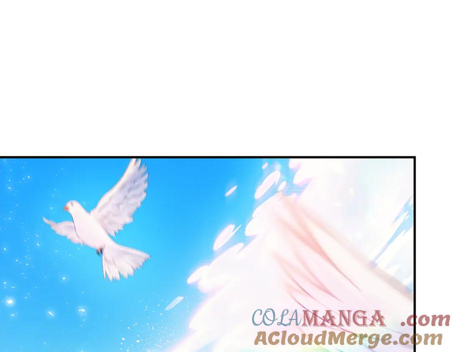 恶女的王座 第228话 加冕礼 第5页