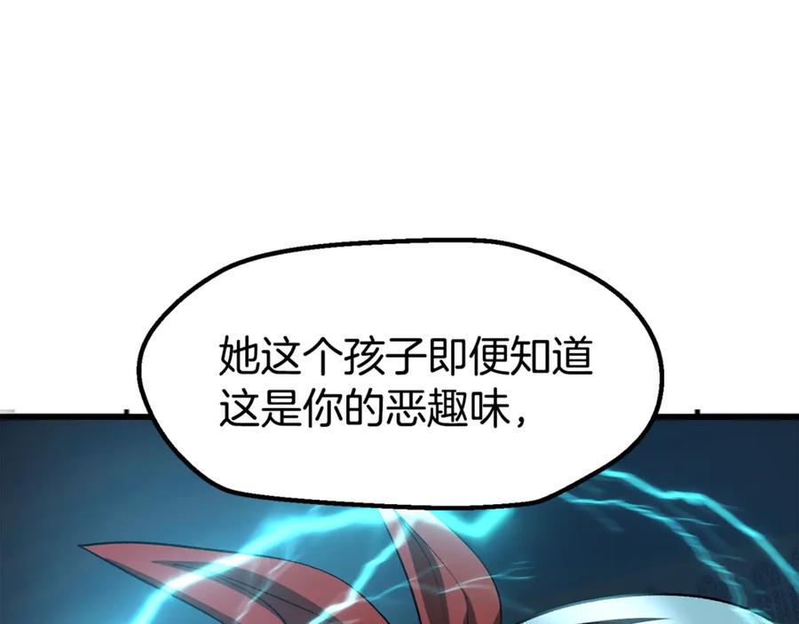 82.jpg