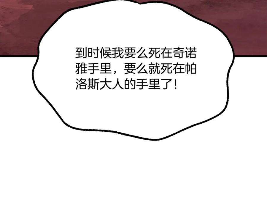 80.jpg