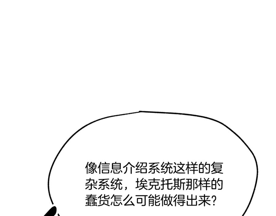 188.jpg