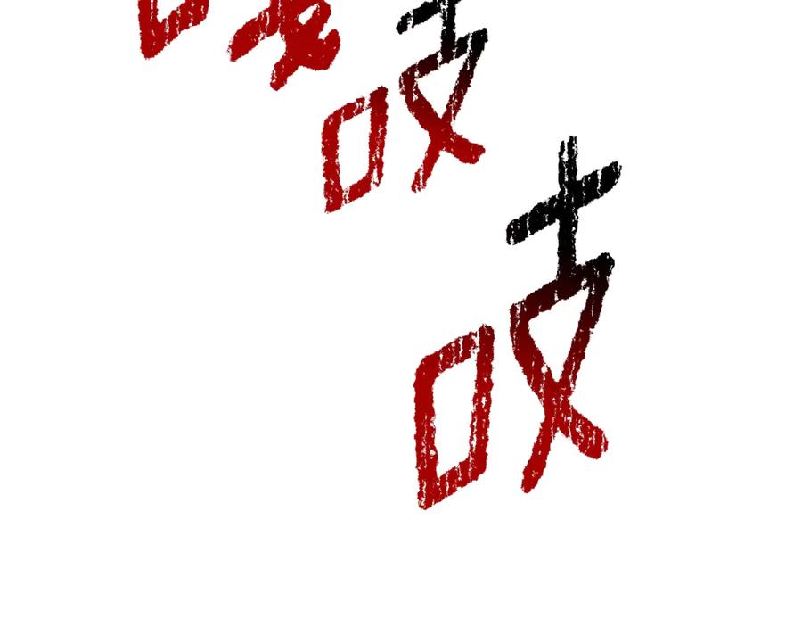 124.jpg