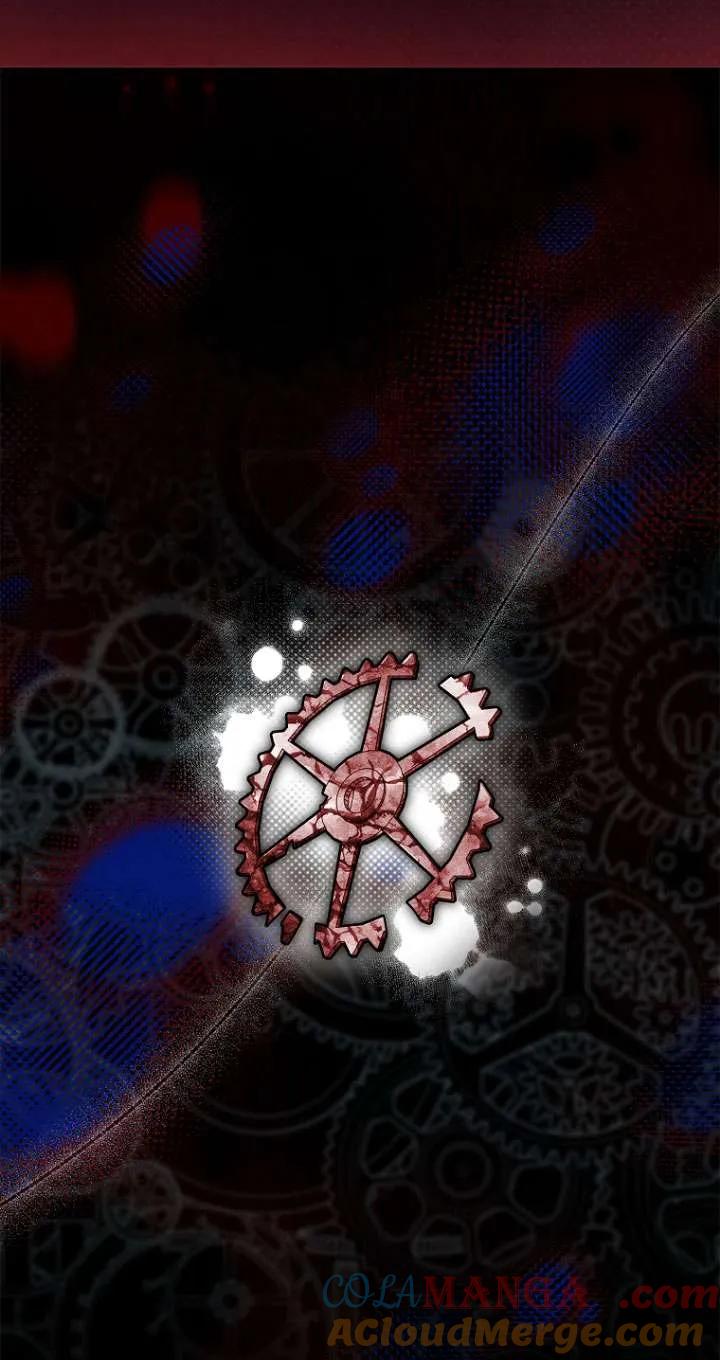 已关闭痛觉设置 - 第25话 - 第5张图