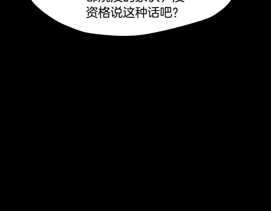 86.jpg