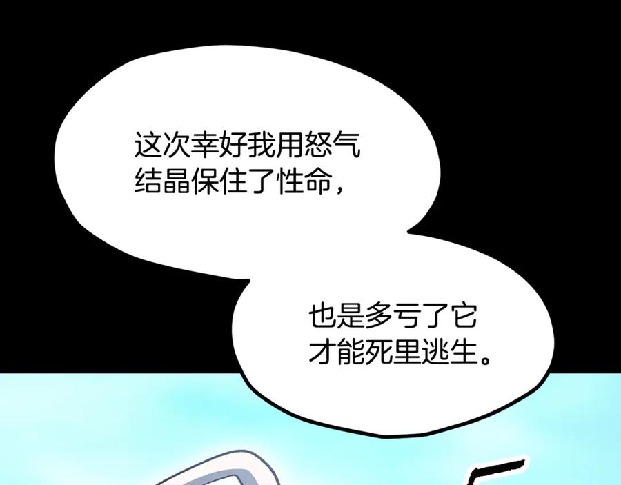 103.jpg