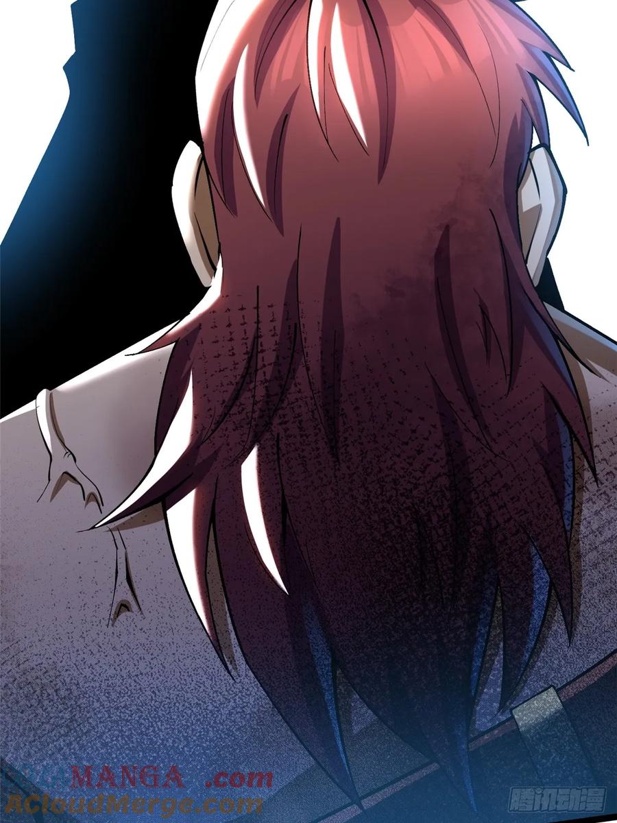 《我真不想学禁咒》第26话 第61页