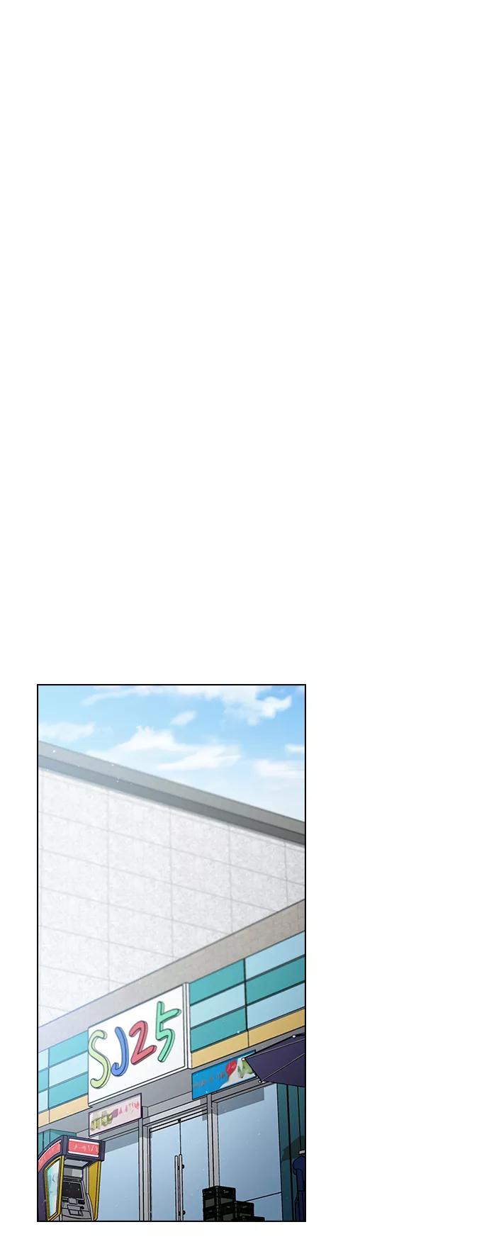 《被塔诅咒的猎人》第37话 第51页