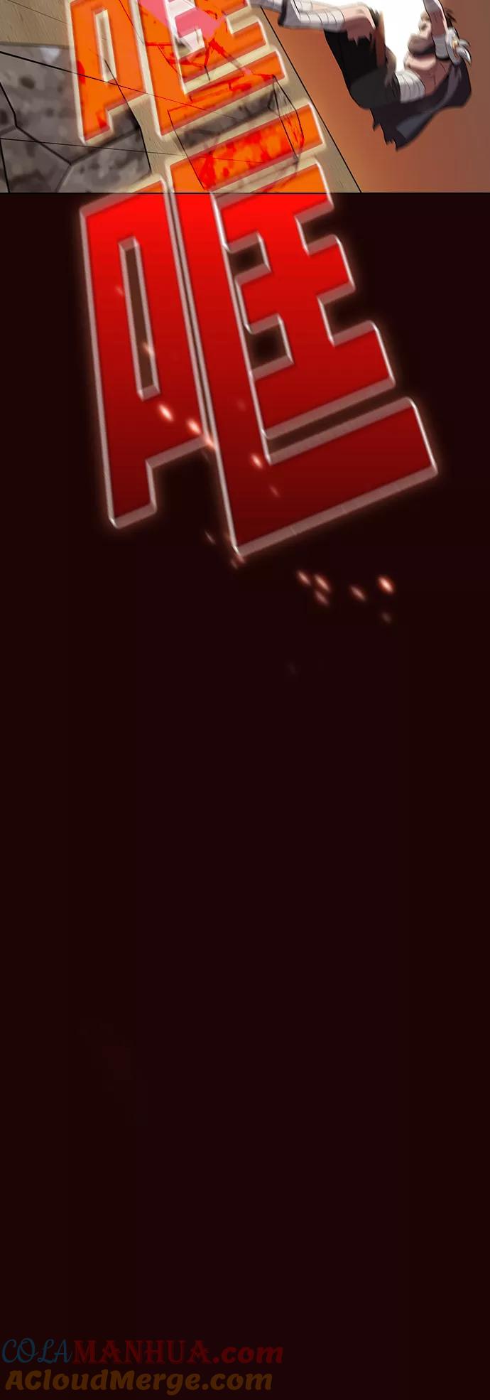 《被塔诅咒的猎人》第37话 第31页