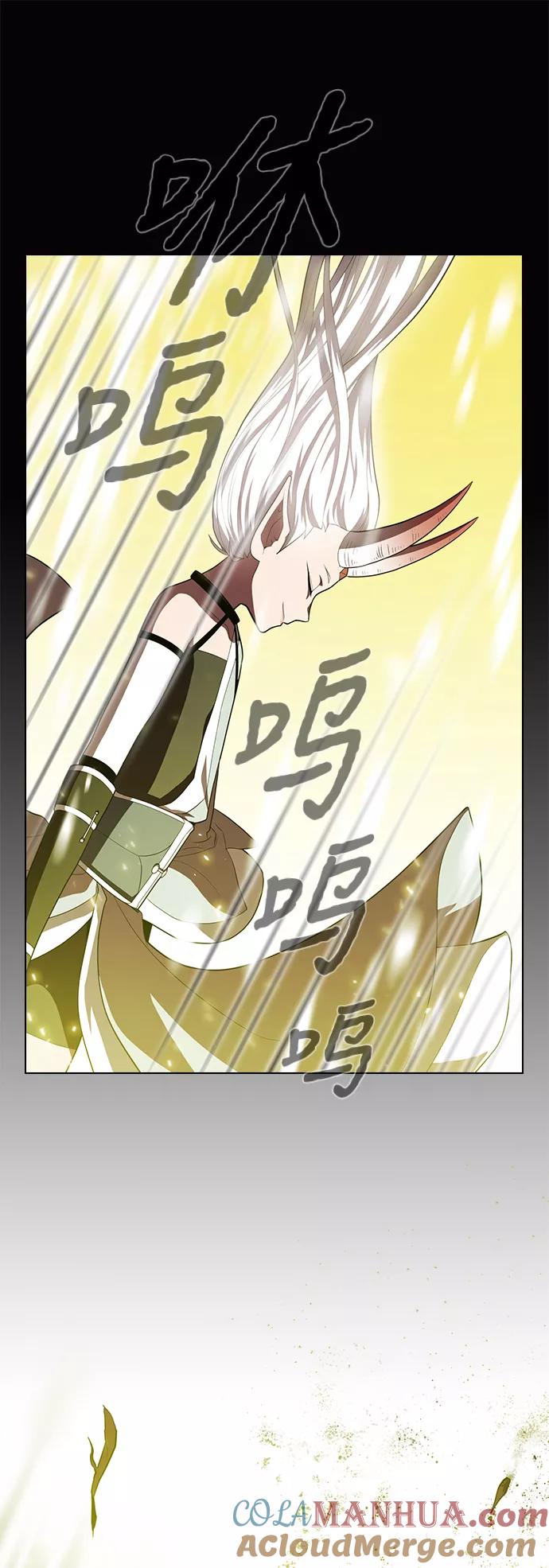 《被塔诅咒的猎人》第38话 第49页