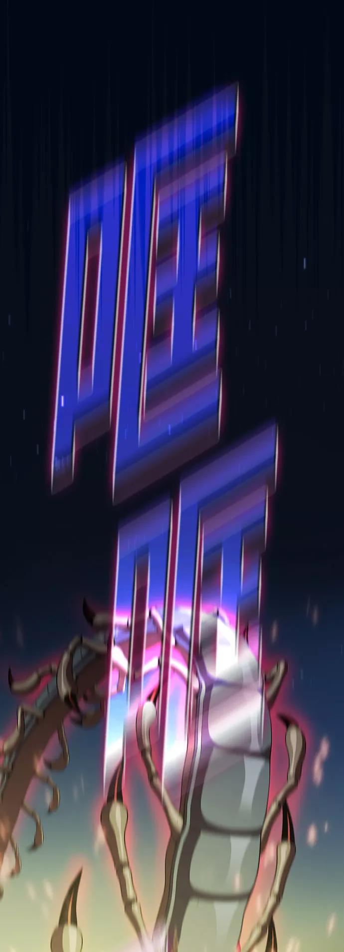 《被塔诅咒的猎人》第39话 第41页