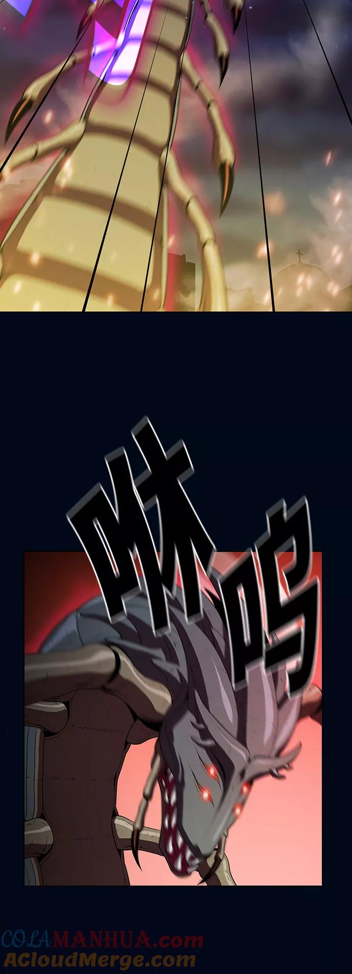 《被塔诅咒的猎人》第39话 第40页