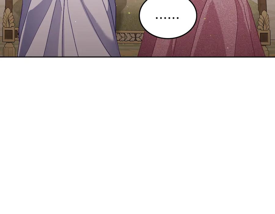 月光图书馆 - 第45话 终于回来了 - 第194张图