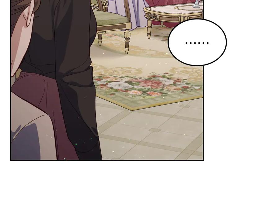 月光图书馆 - 第45话 终于回来了 - 第196张图