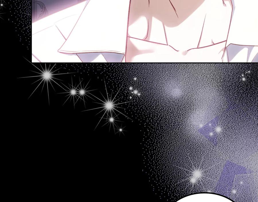 月光图书馆 - 第45话 终于回来了 - 第171张图