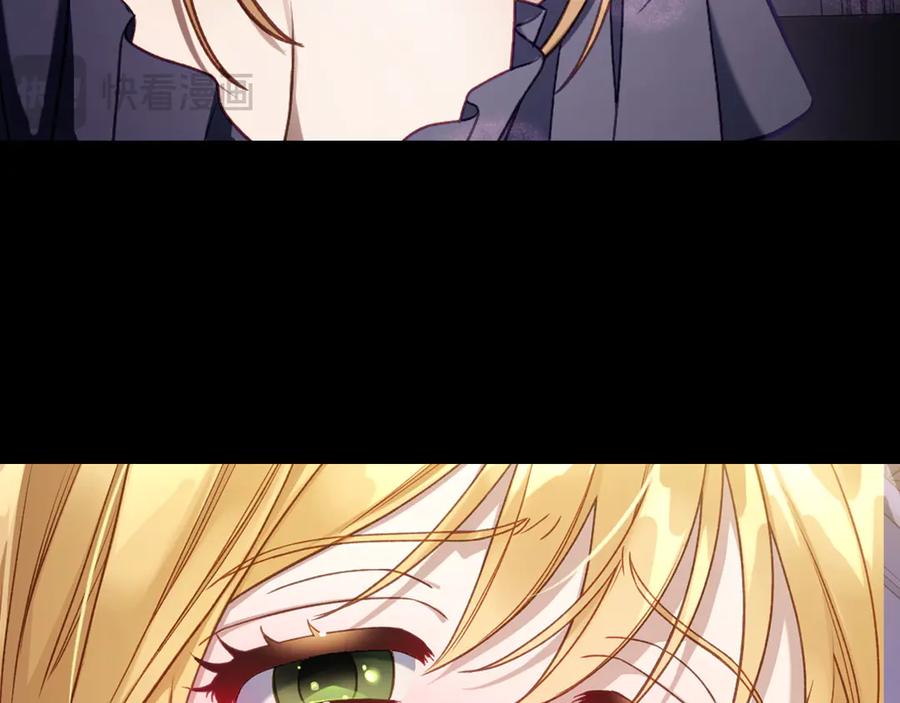 月光图书馆 - 第45话 终于回来了 - 第174张图