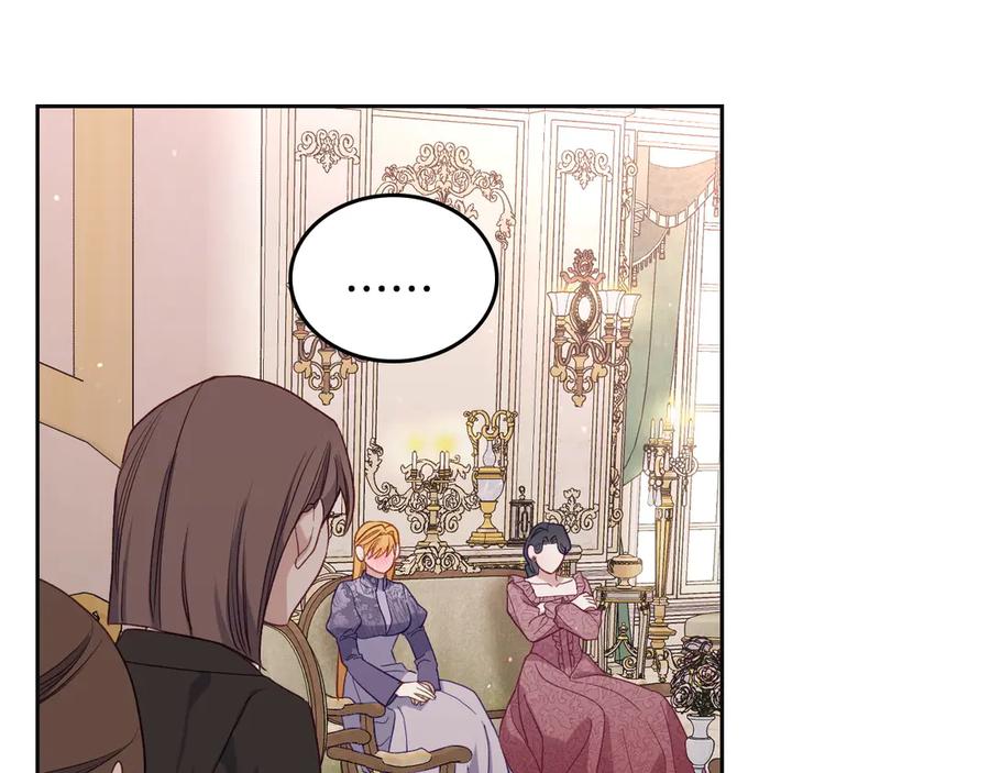 月光图书馆 - 第45话 终于回来了 - 第195张图