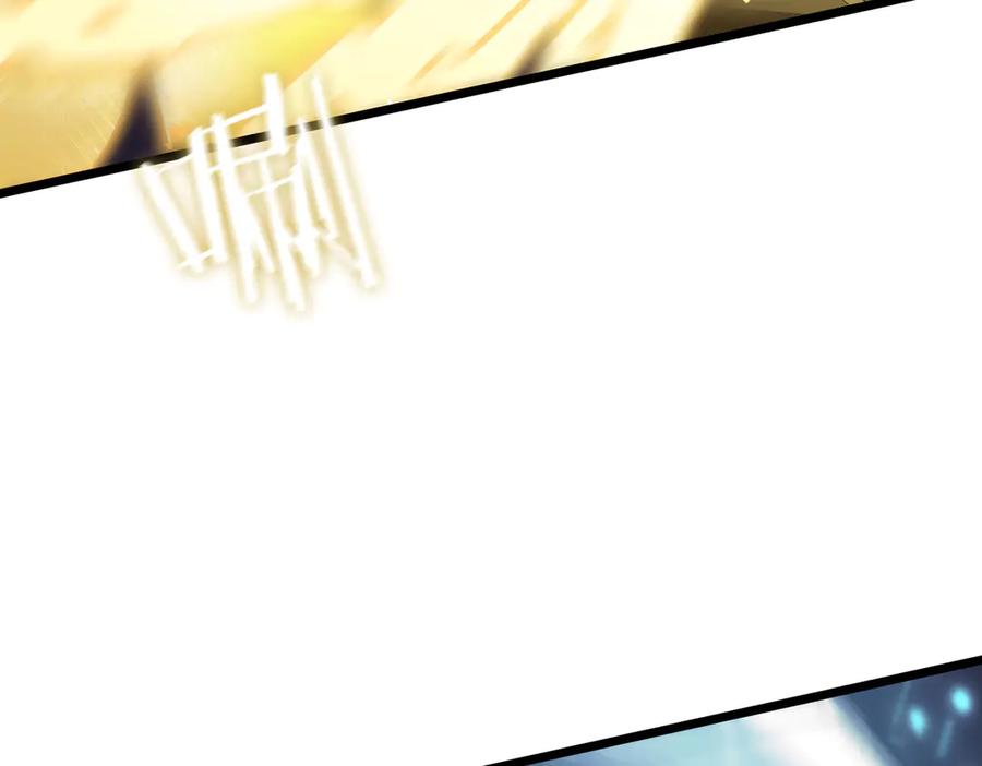 《SSS级超越常理的圣骑士》第54话 二次buff 第67页