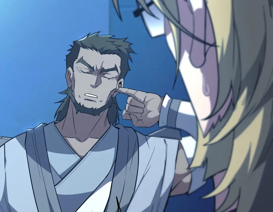 《SSS级超越常理的圣骑士》第54话 二次buff 第104页